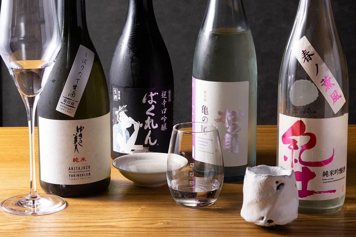 日本酒いろいろ