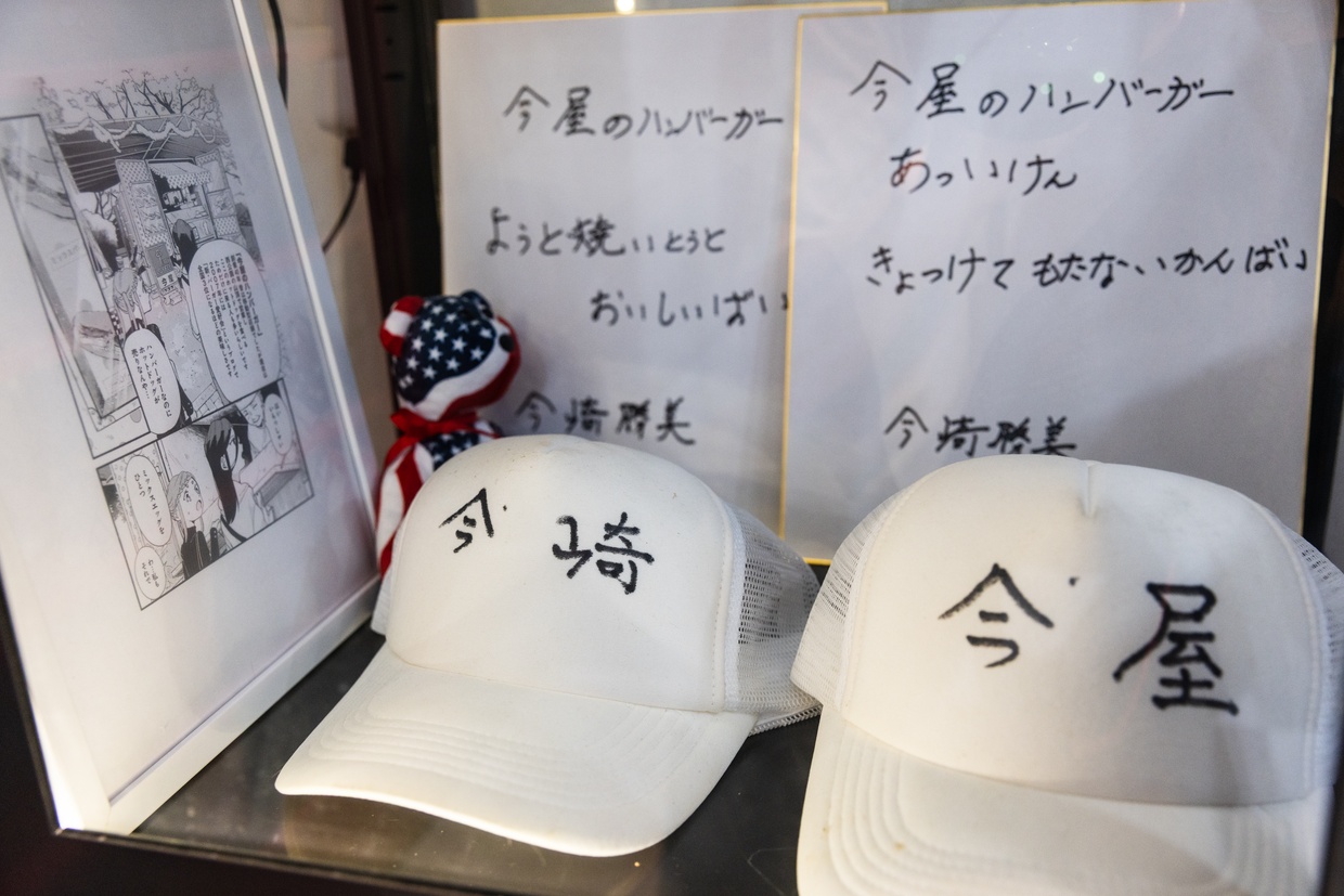 今屋のハンバーガー大阪1号店内観