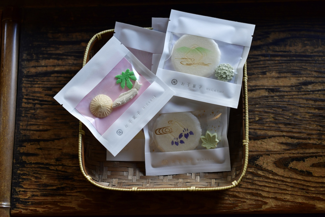 塩芳軒干菓子
