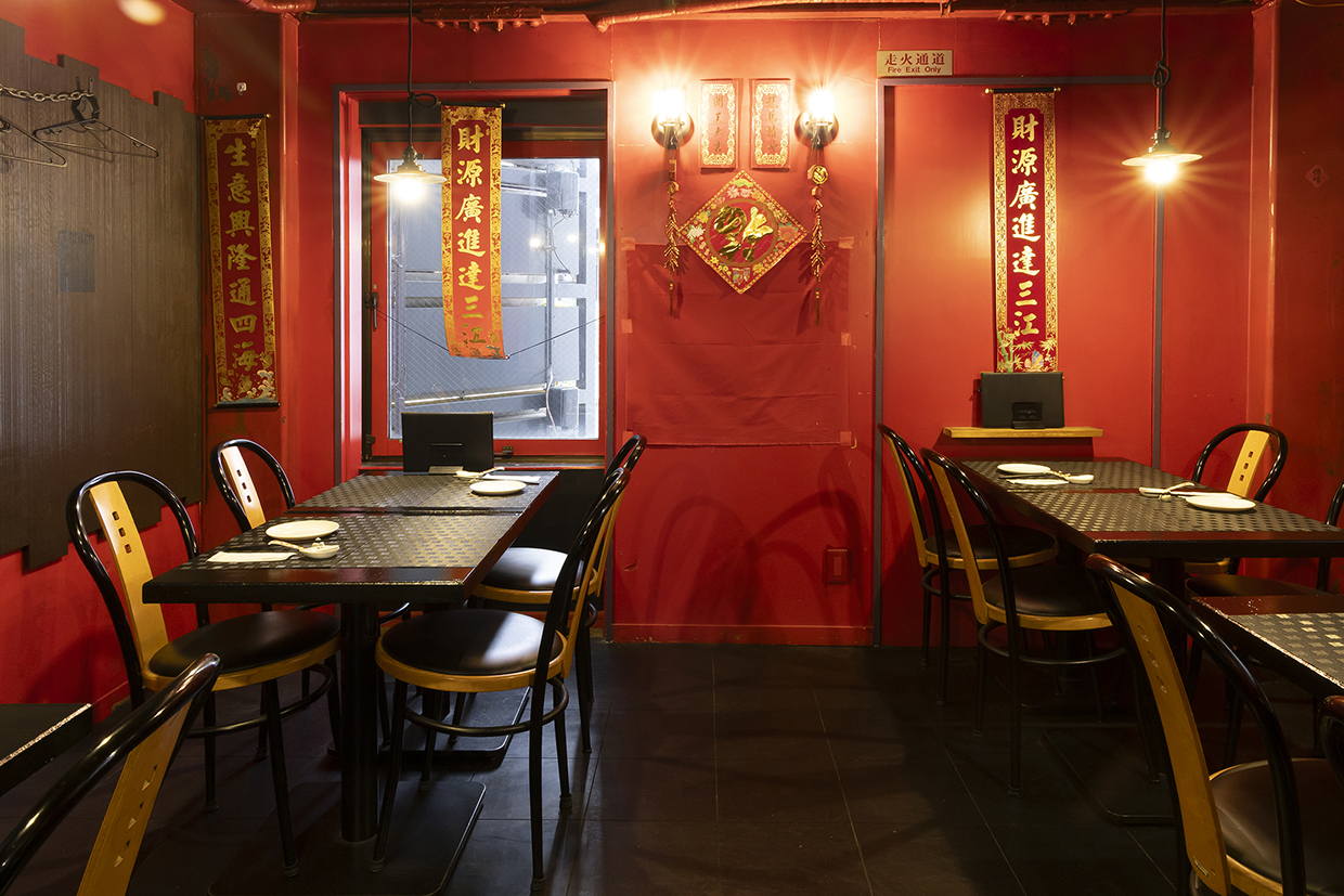 『香港小菜 LEE』の店内