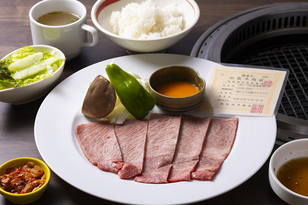 『焼肉心たけ』の松坂牛焼肉ランチ