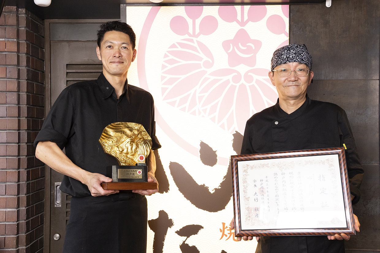 『焼肉心たけ』のスタッフ