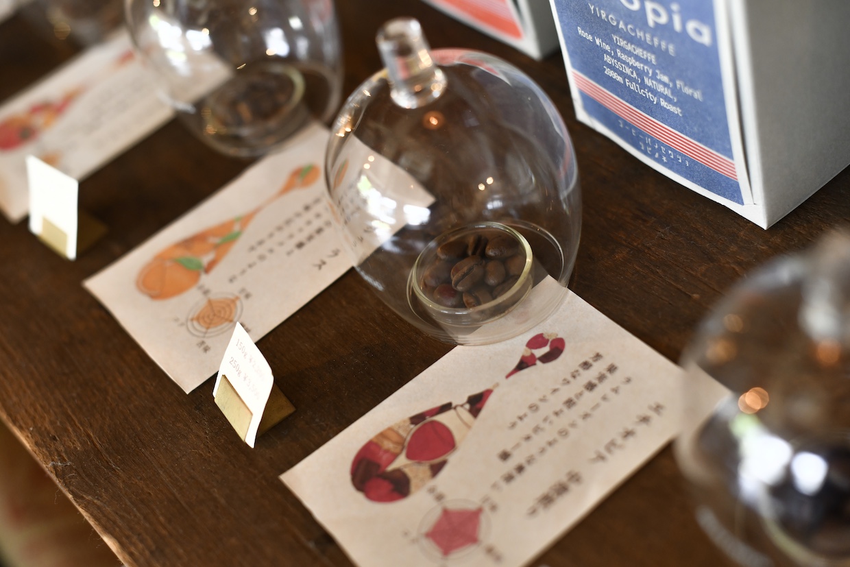 旅の音コーヒー豆各種
