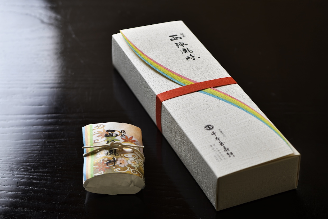 千本玉壽軒西陣風味