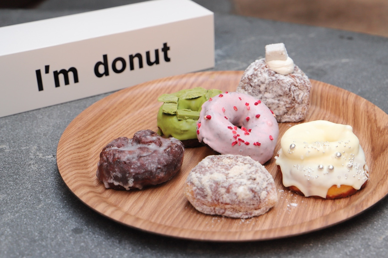 『I'm donut？』のドーナツ