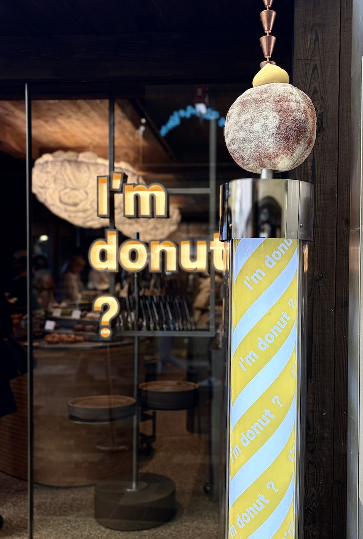 『I'm donut？』の外観
