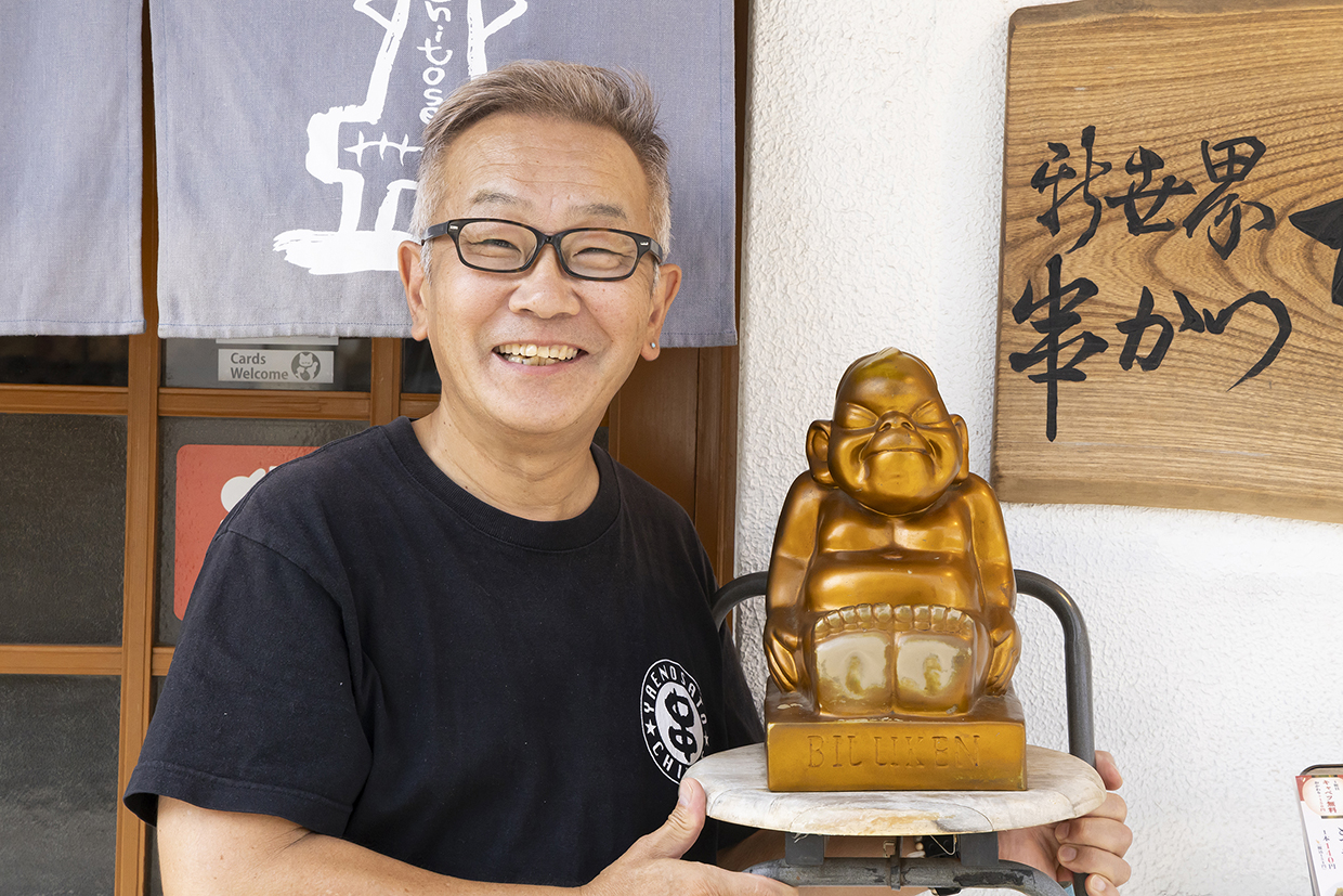 『ちとせ』のマスター田中さん
