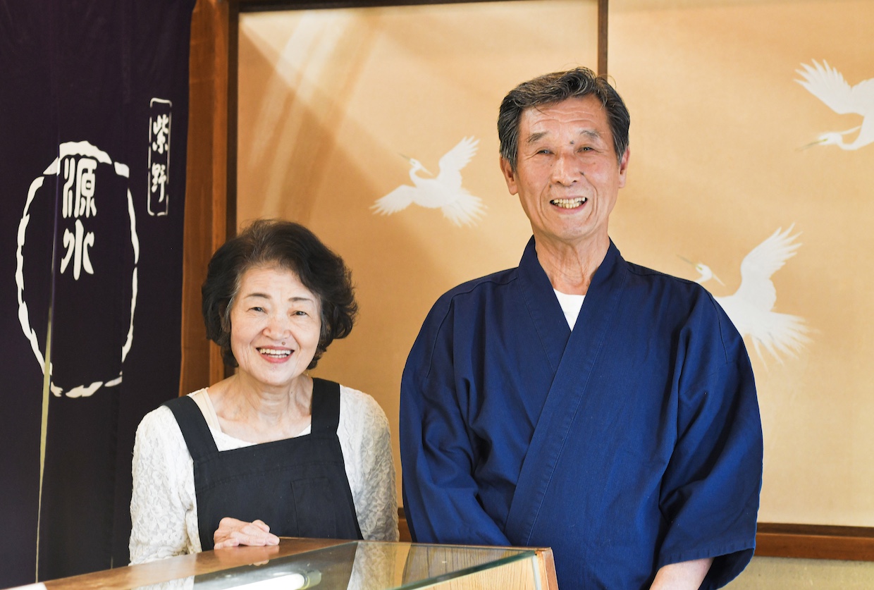 紫野源水井上夫妻