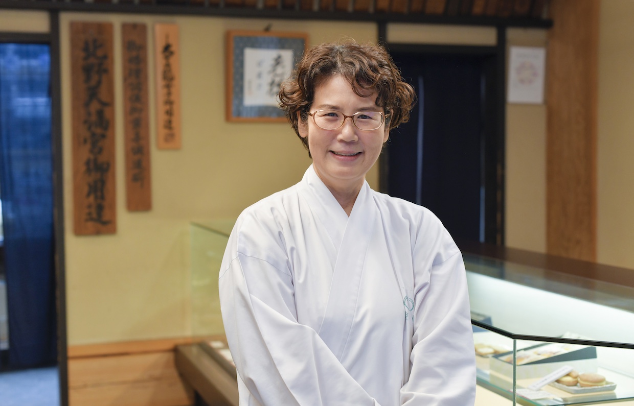 老松片岡さま