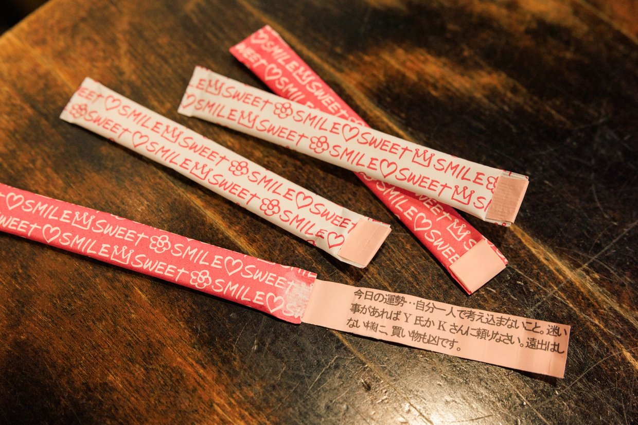 喫茶陽おみくじ