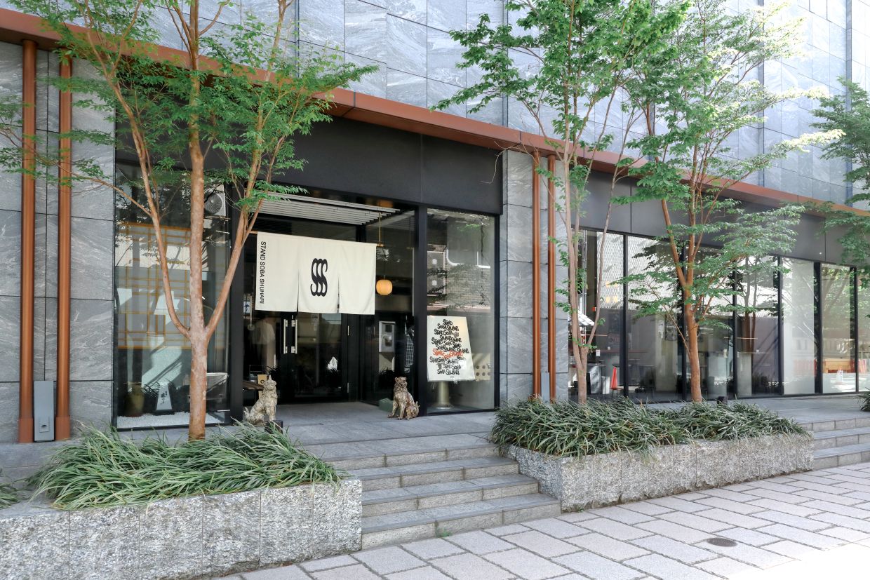 『スタンド ソバ シュハリ』外観