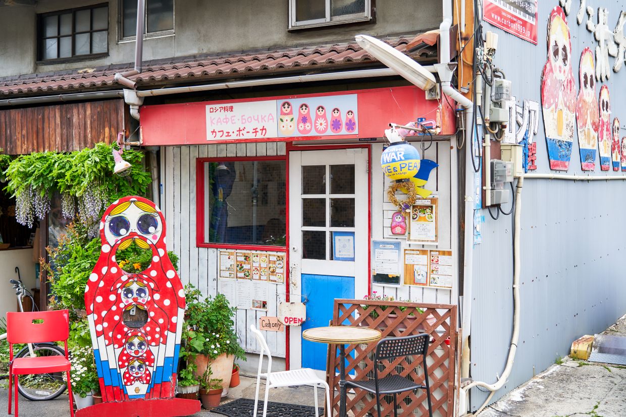 『カフェ・ボーチカ』外観