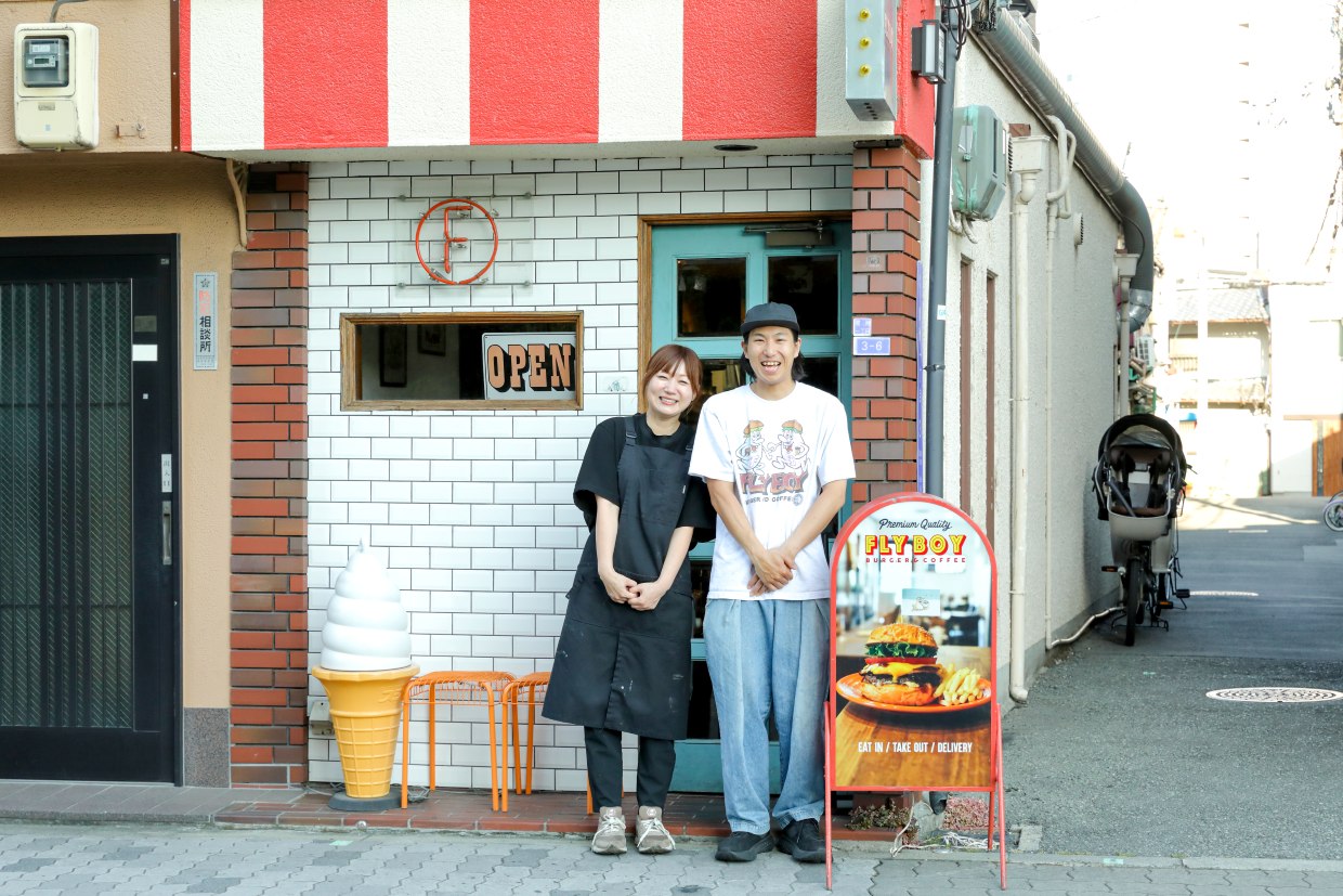 『フライ ボーイ バーガー&コーヒー』のご夫婦