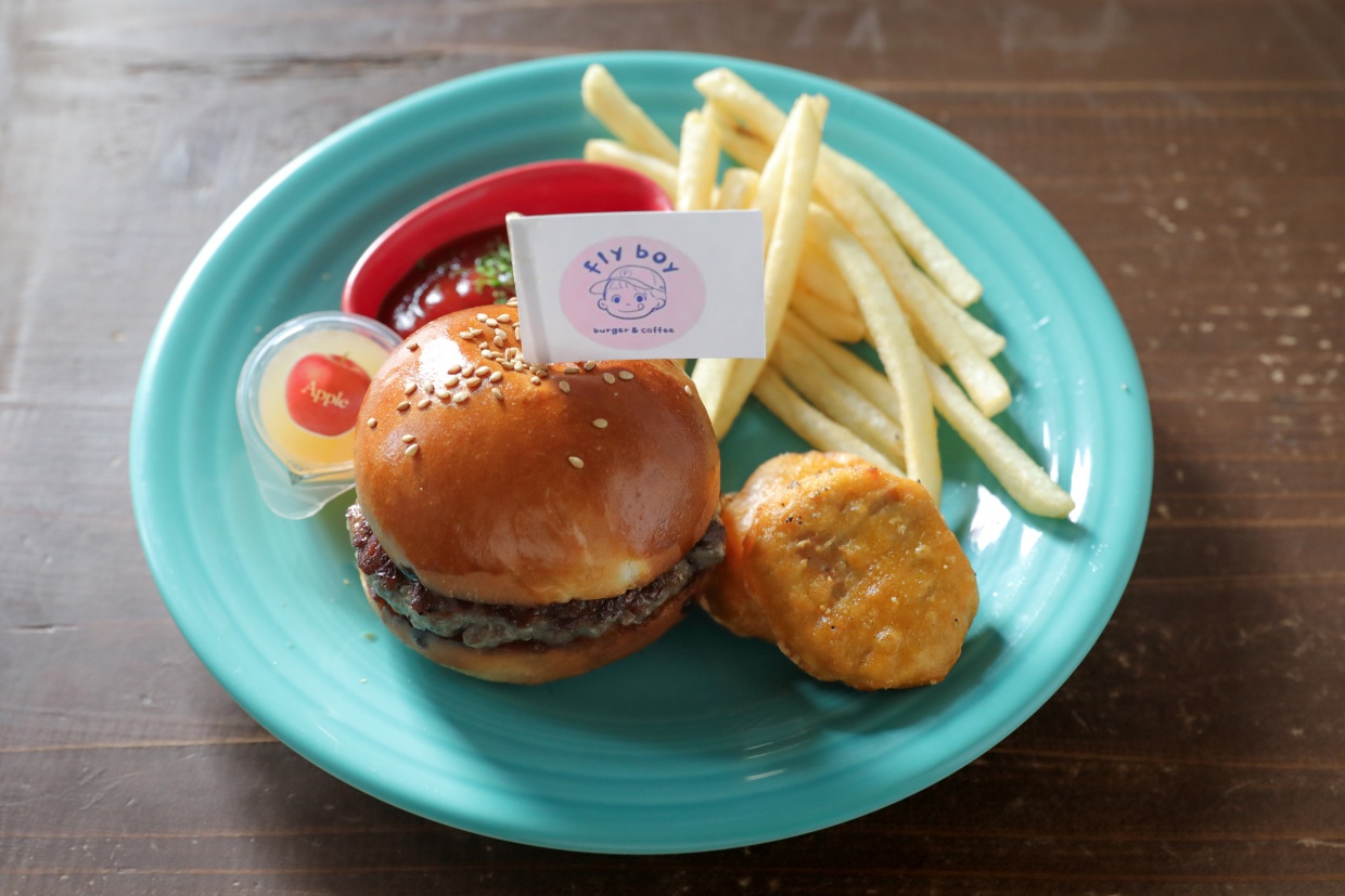 『フライ ボーイ バーガー&コーヒー』キッズバーガー