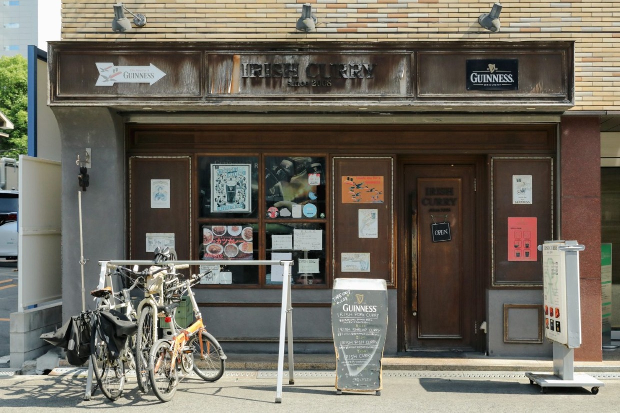 『IRISH CURRY』外観