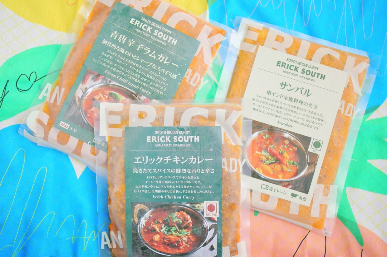 『エリックサウス 西天満』冷凍カレー