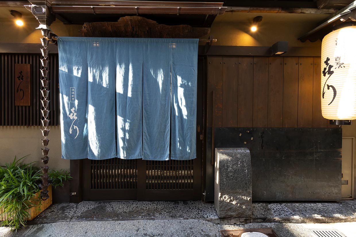 大阪・法善寺横丁「浪速割烹 㐂川」外観