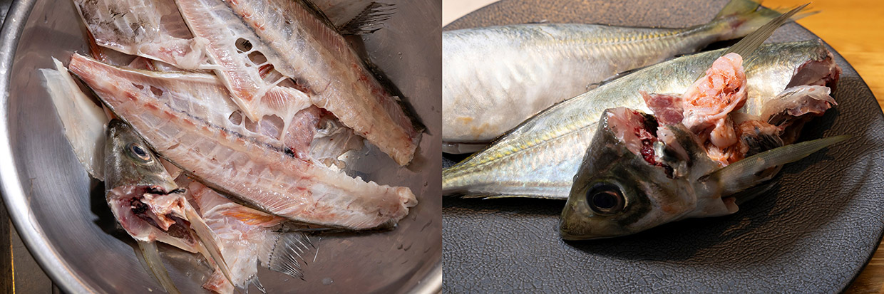 アジのアラと、内臓