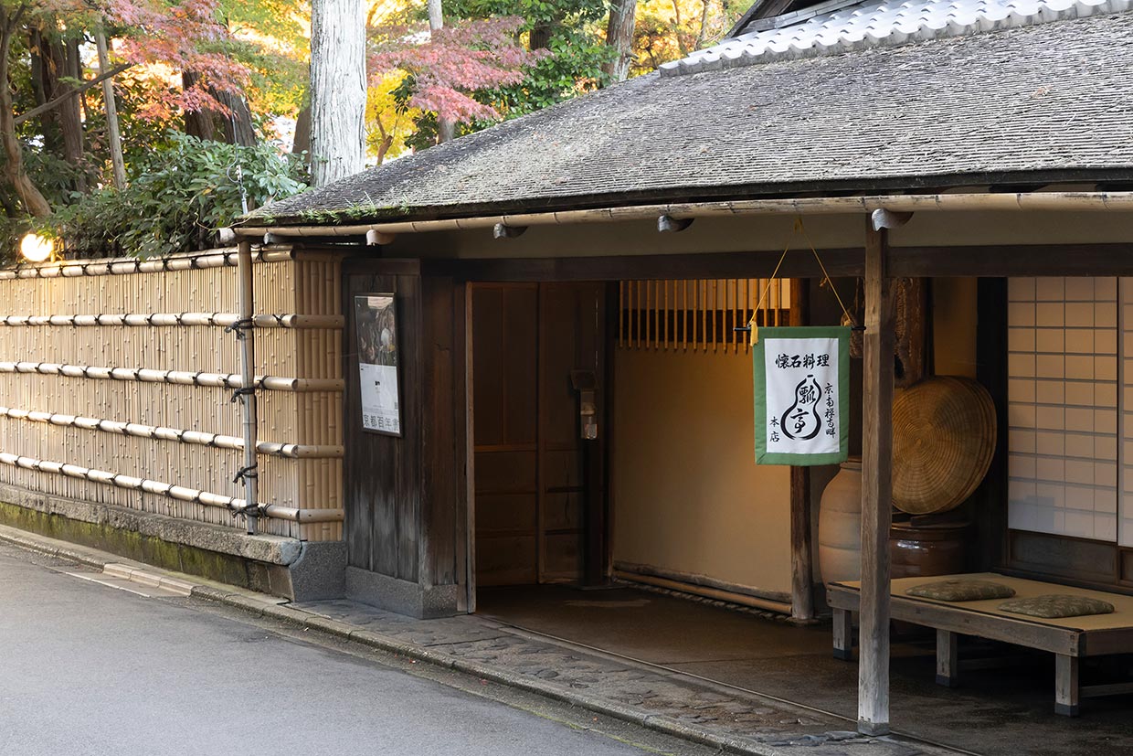 京都・南禅寺「瓢亭」