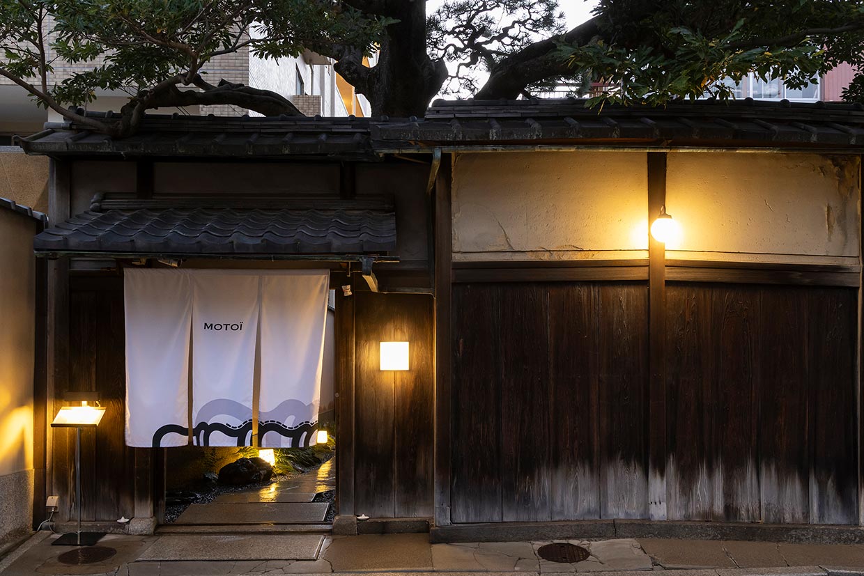 京都「Restaurant MOTOI」