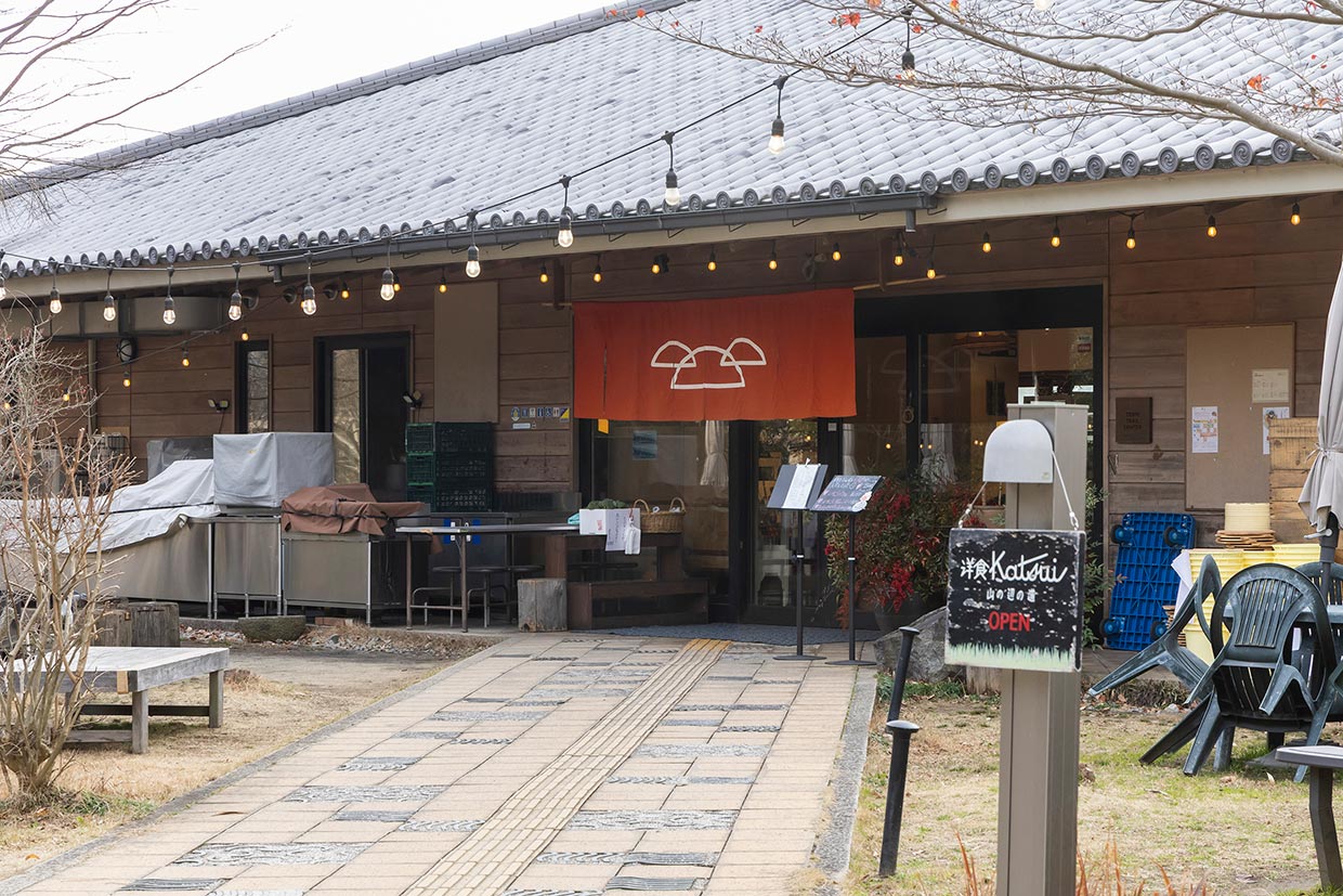 「洋食Katsui 山の辺の道」の外観