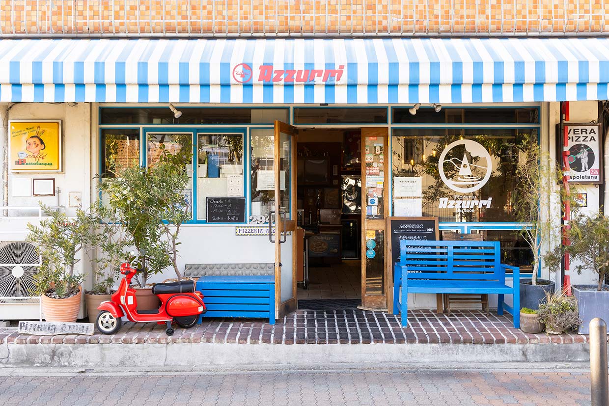 「Pizzeria Azzurri」外観