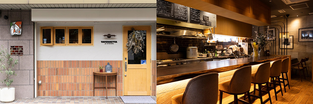 「タヴェルネッタ ダ キタヤマ」の外観と内観