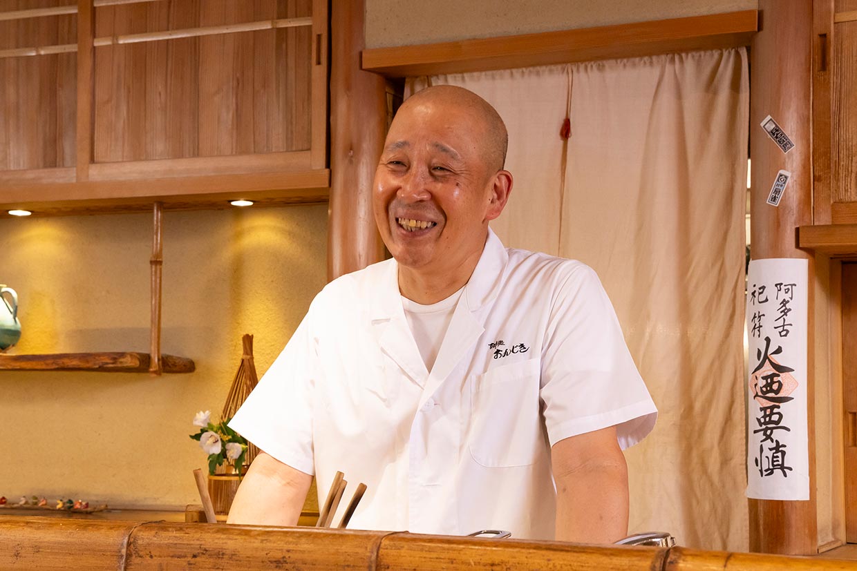 『百味処おんじき』店主・馬頭正樹さん