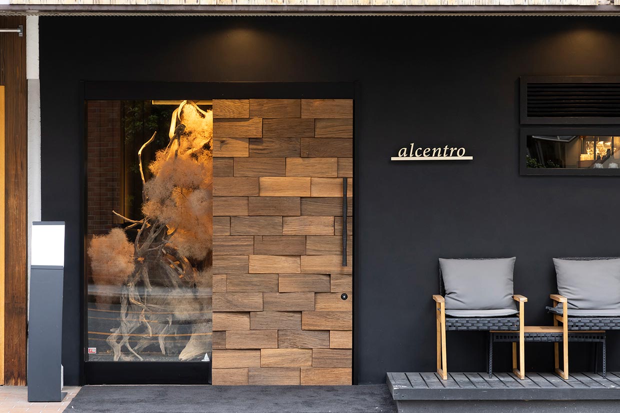 「alcentro」の外観