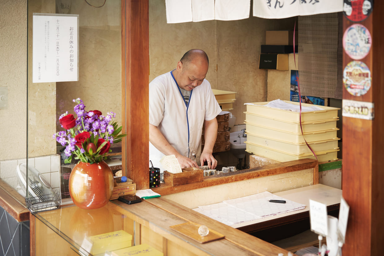 大阪『出入橋きんつば屋』3代目の白石誠治さん