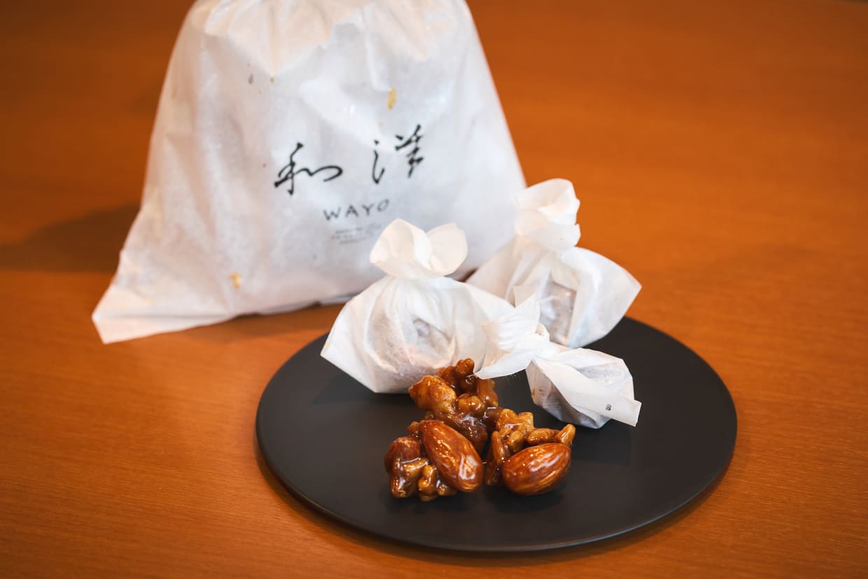 大阪・住吉東『粟玄』和洋袋入り