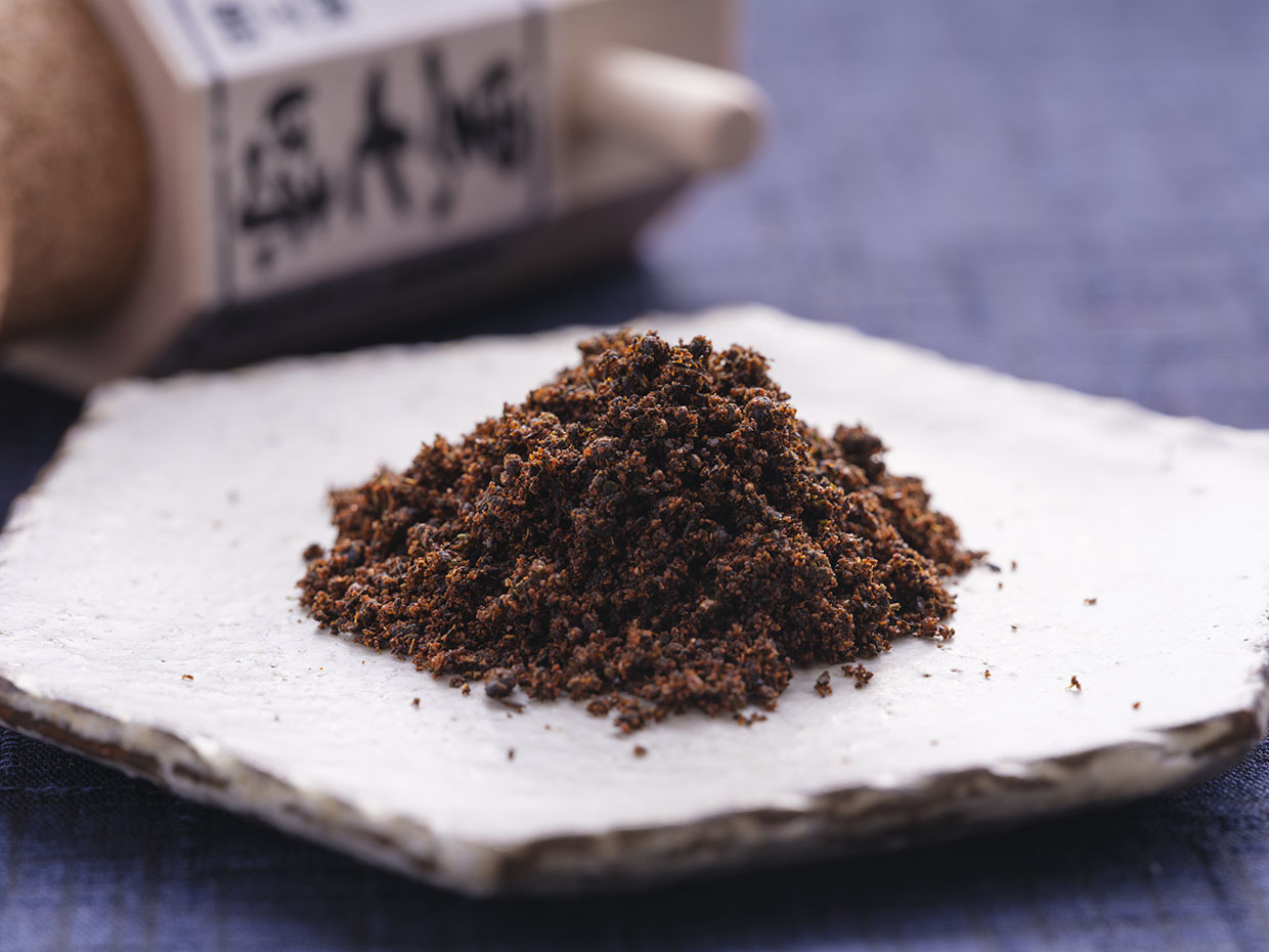 『原了郭』の黒七味