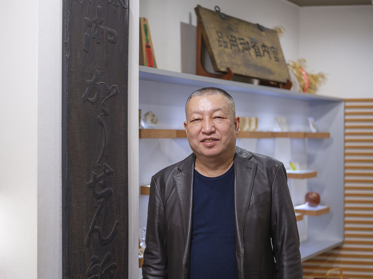 『原了郭』13代目の原 悟さん。