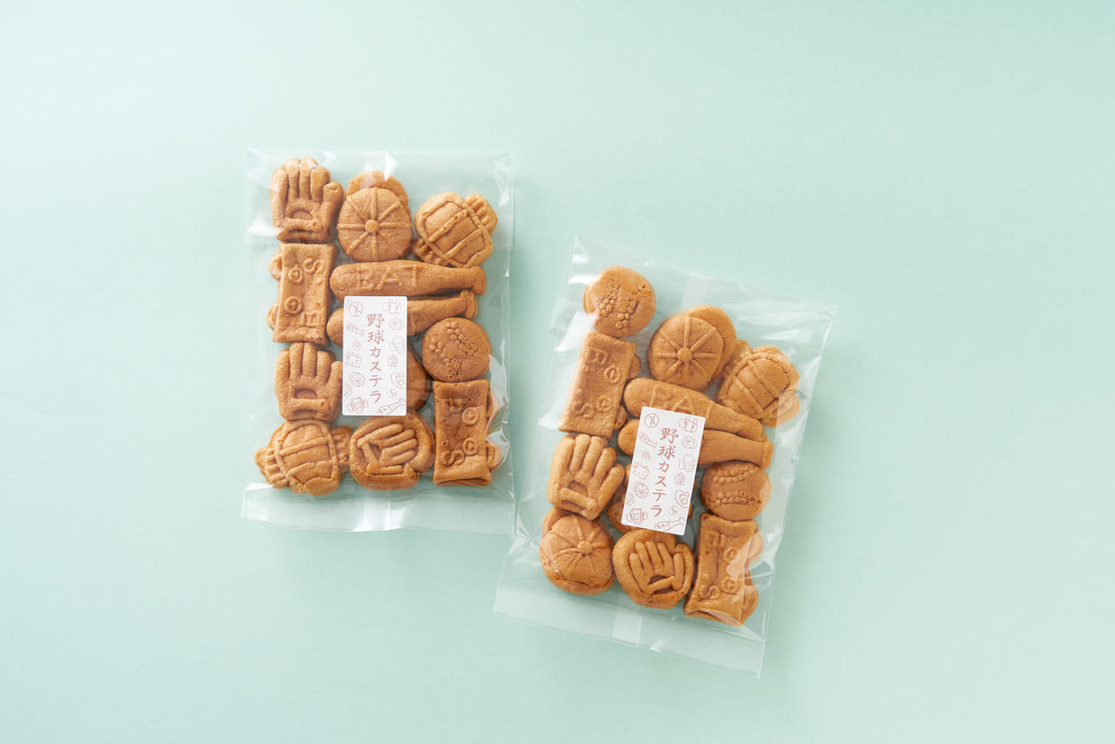 えみり堂「野球カステラ」