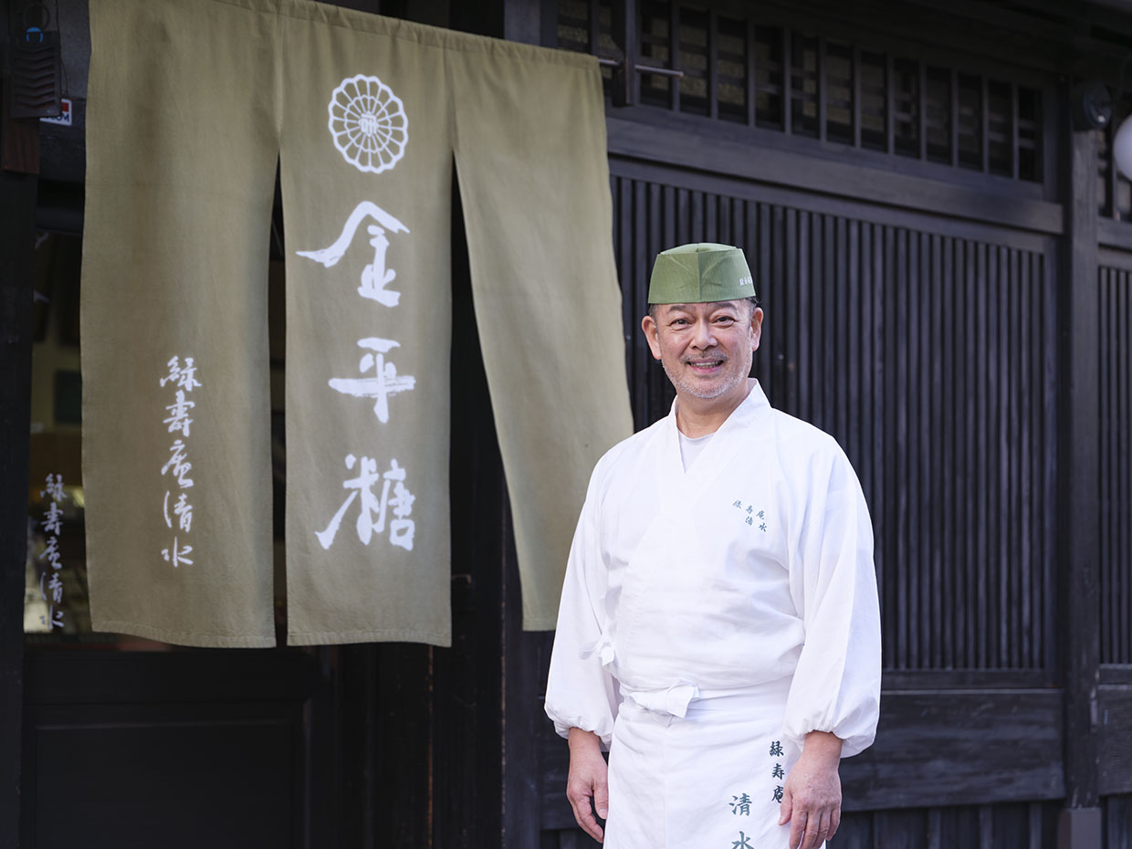 『緑寿庵清水』の5代目・清水泰博さん