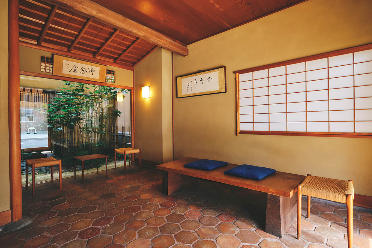 『御倉屋』店内