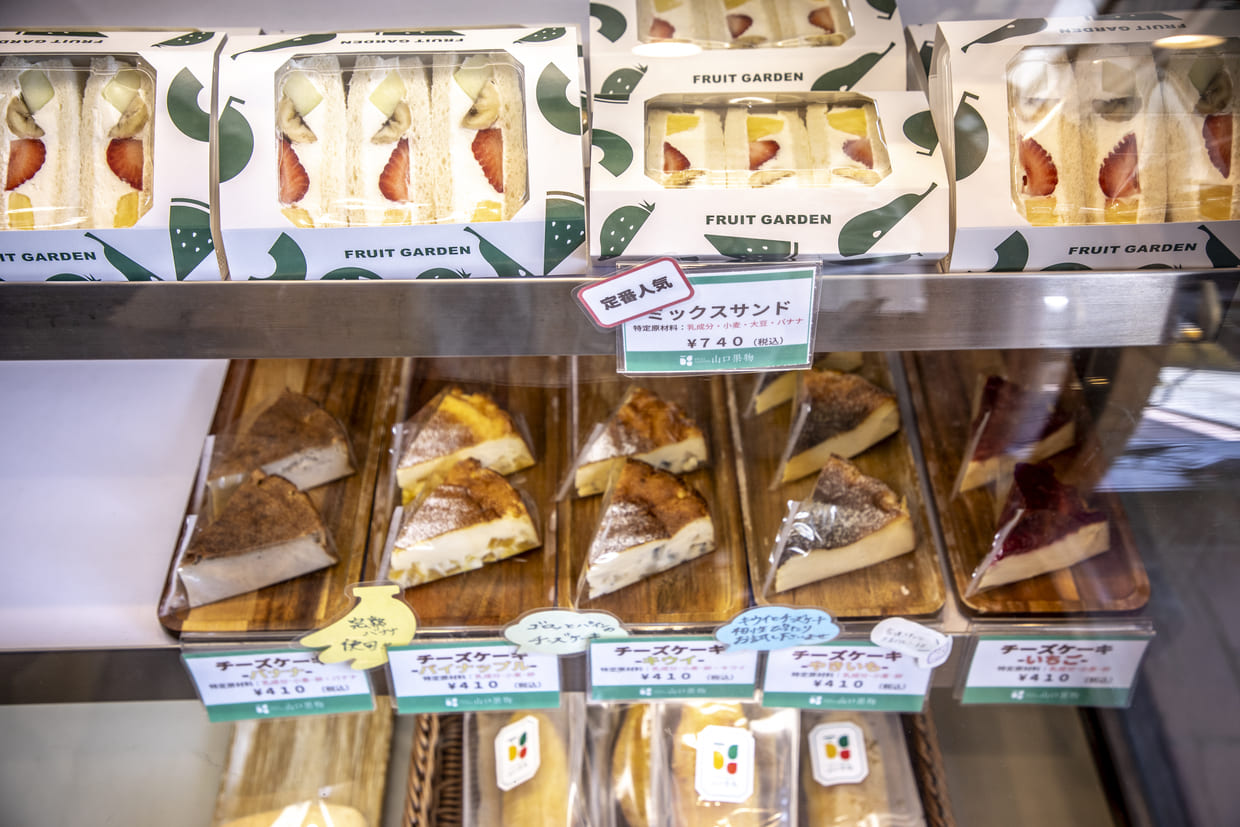 大阪・谷町六丁目『山口果物』ショーケース