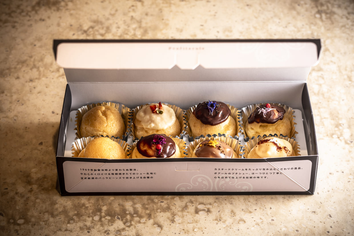 大阪・帝塚山『ポアール』