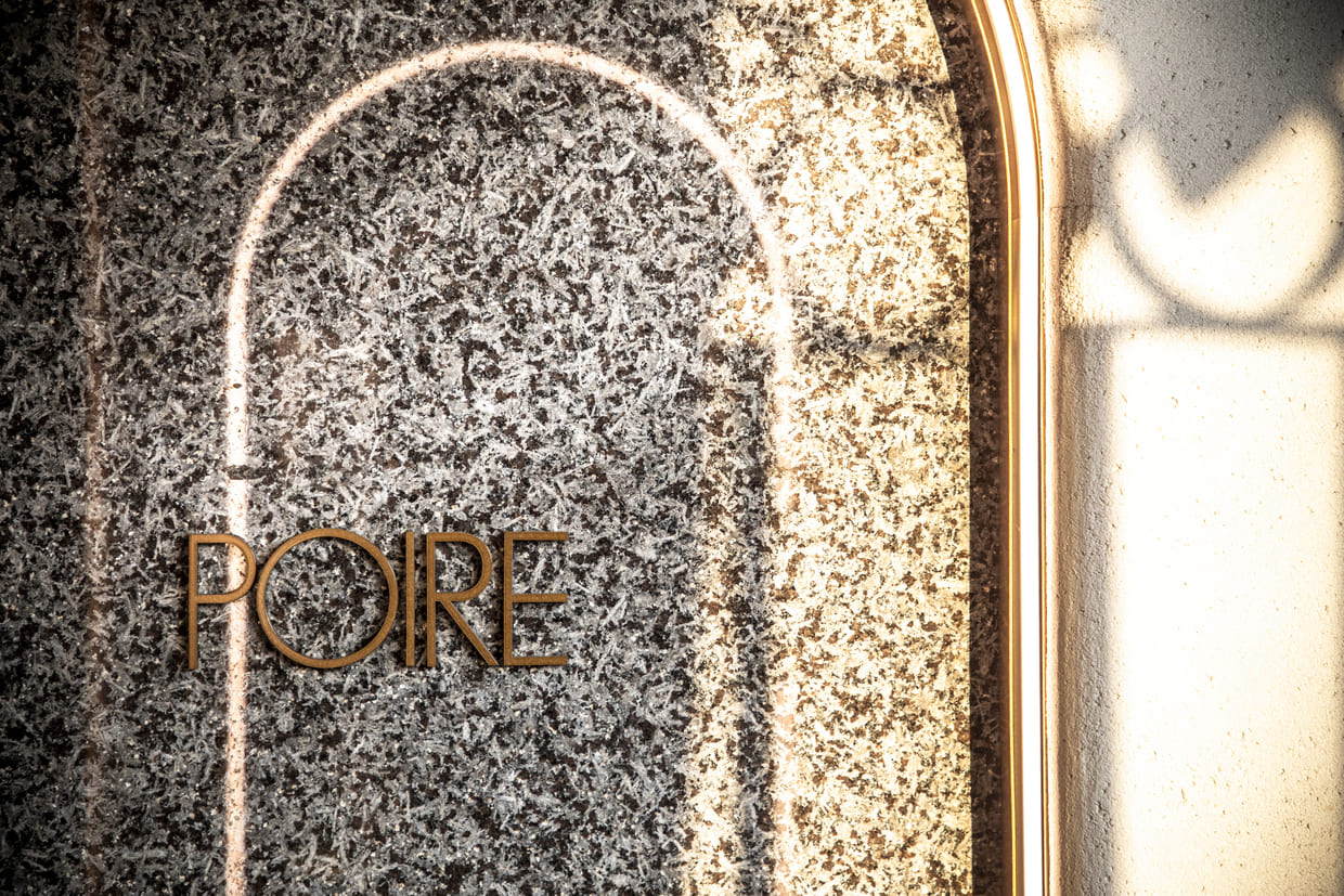 大阪・帝塚山『ポアール』看板