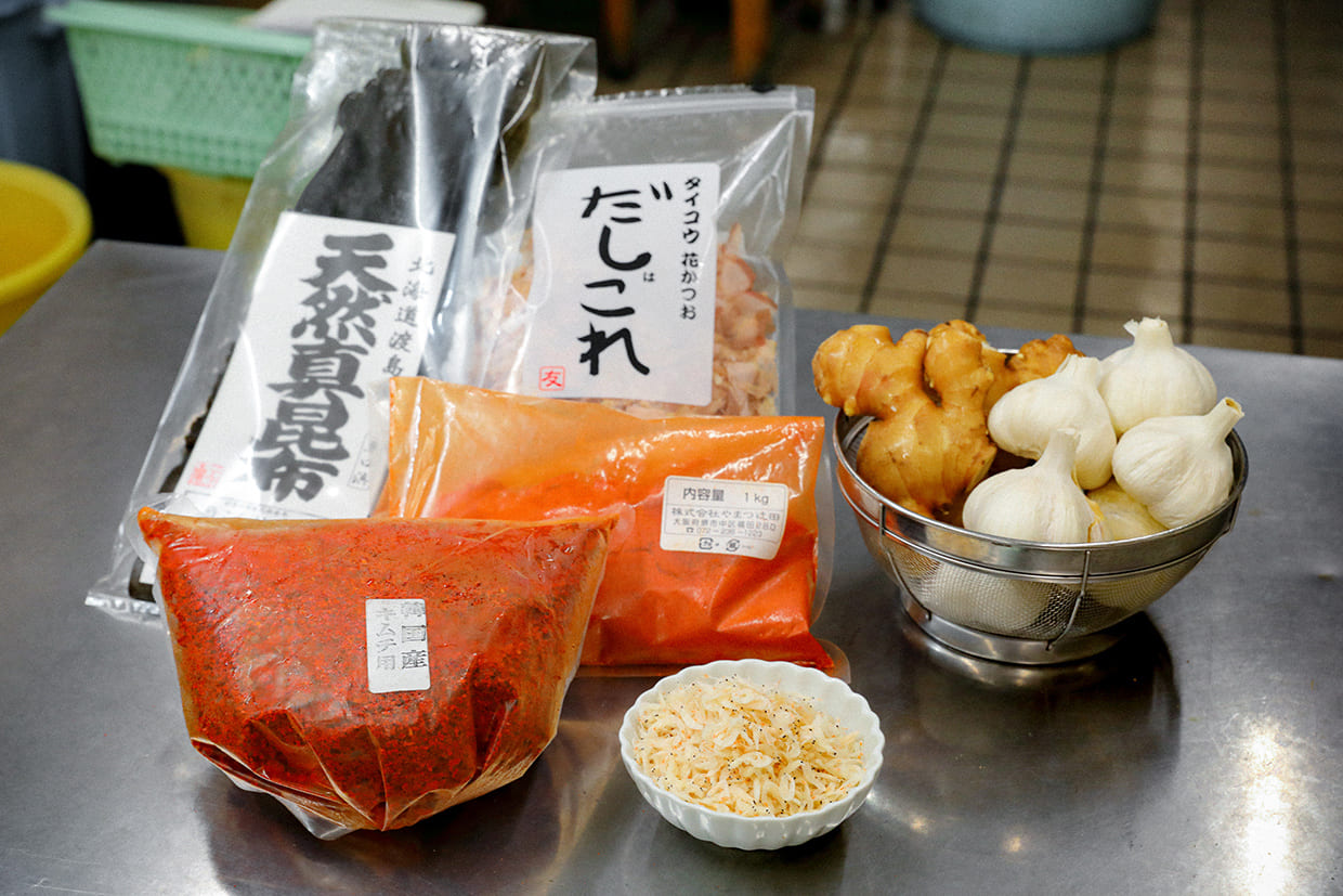 『龍岡商店』のヤンニョンの材料
