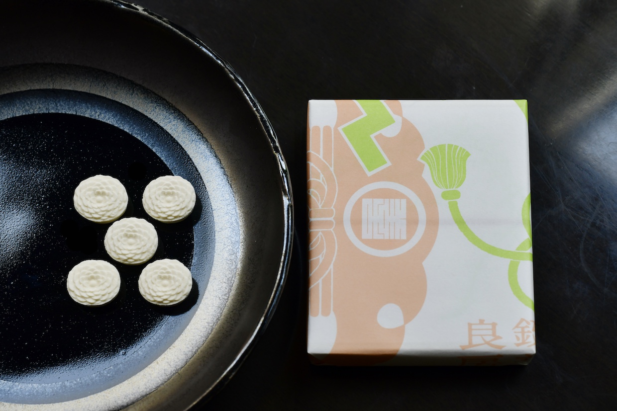 鍵善菊寿糖