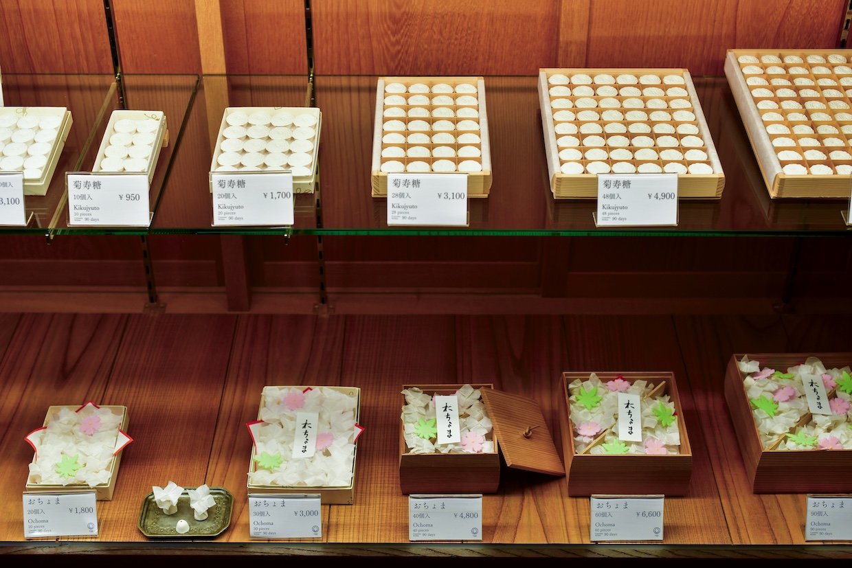 鍵善陳列