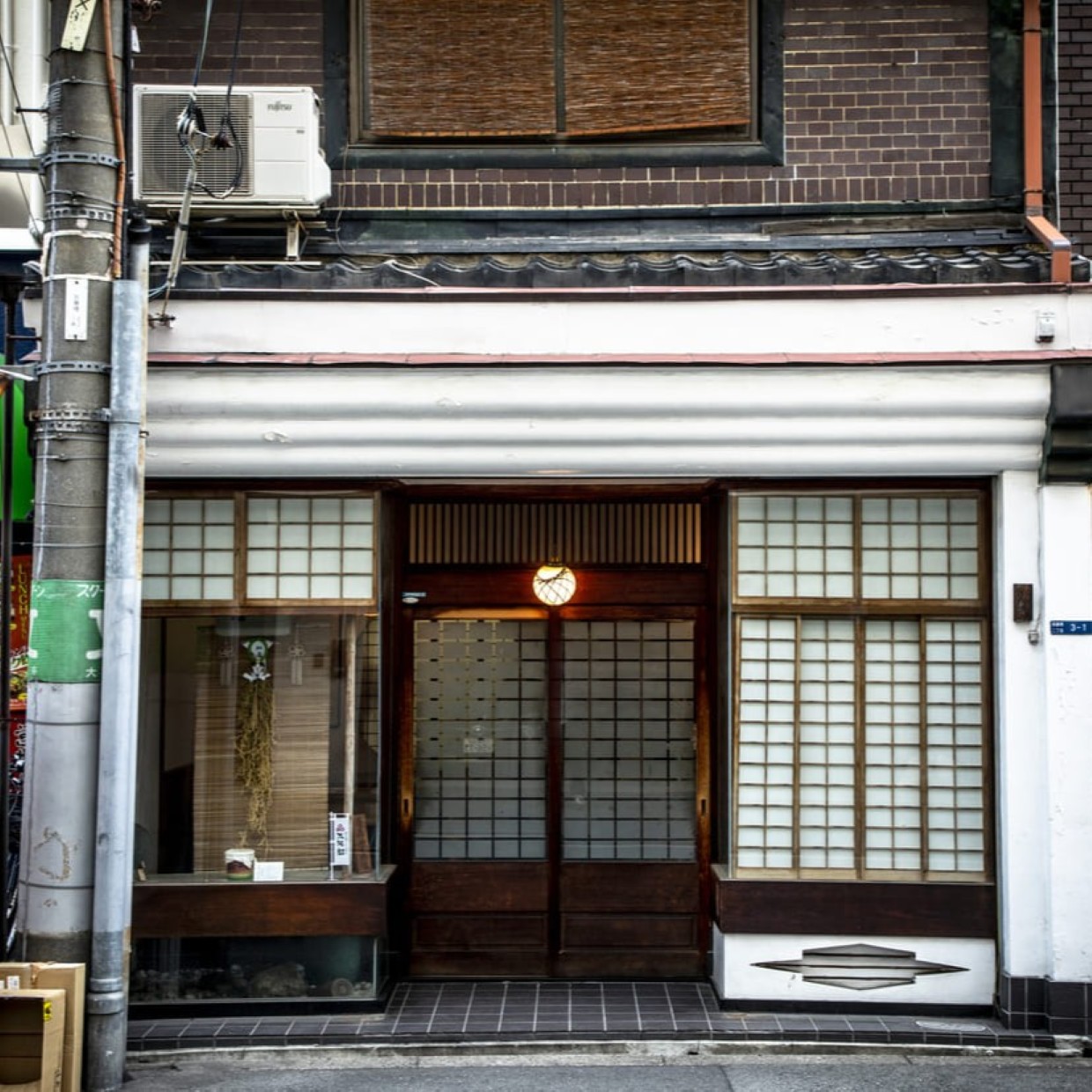大阪『菊壽堂義信』外観
