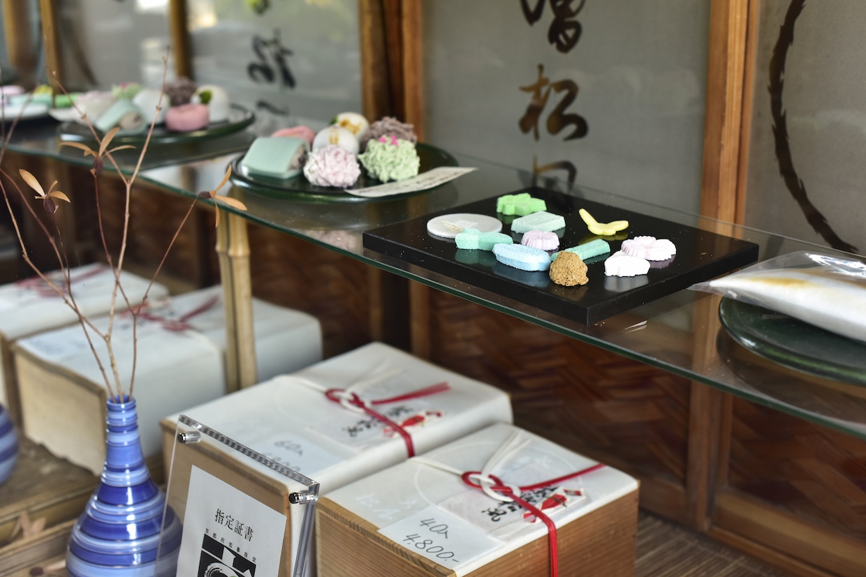 松屋藤兵衛生菓子