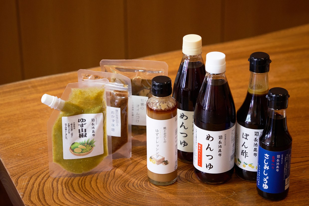 大阪『長池昆布』商品