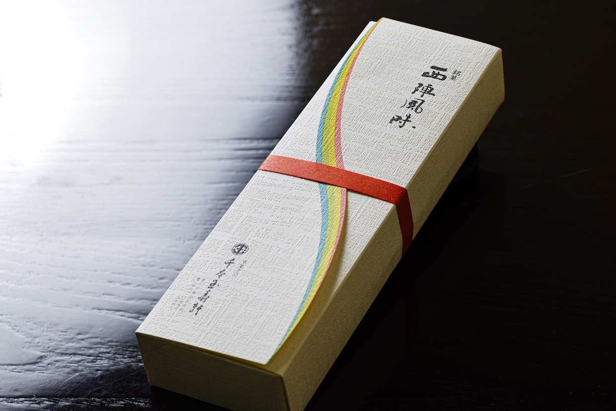 千本玉壽軒西陣風味