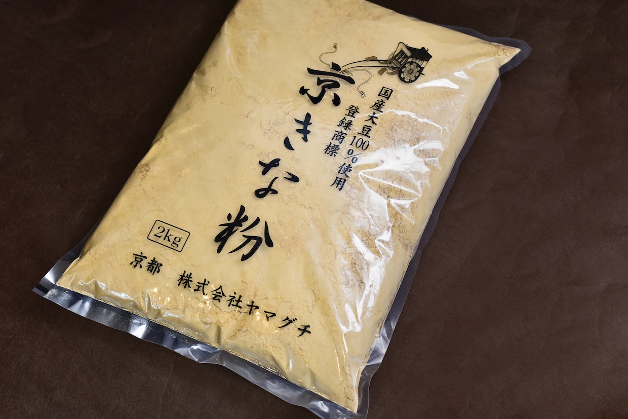 煉屋八兵衛きな粉