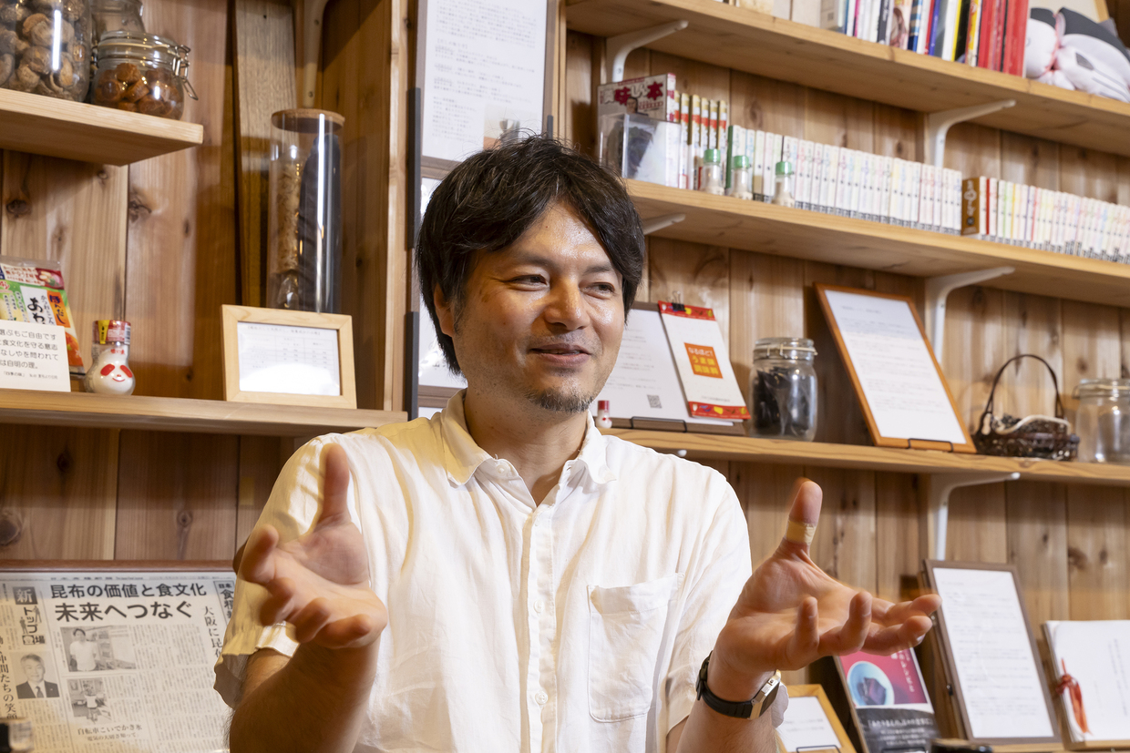 大阪・空堀商店街『こんぶ土居』４代目・土居純一さん
