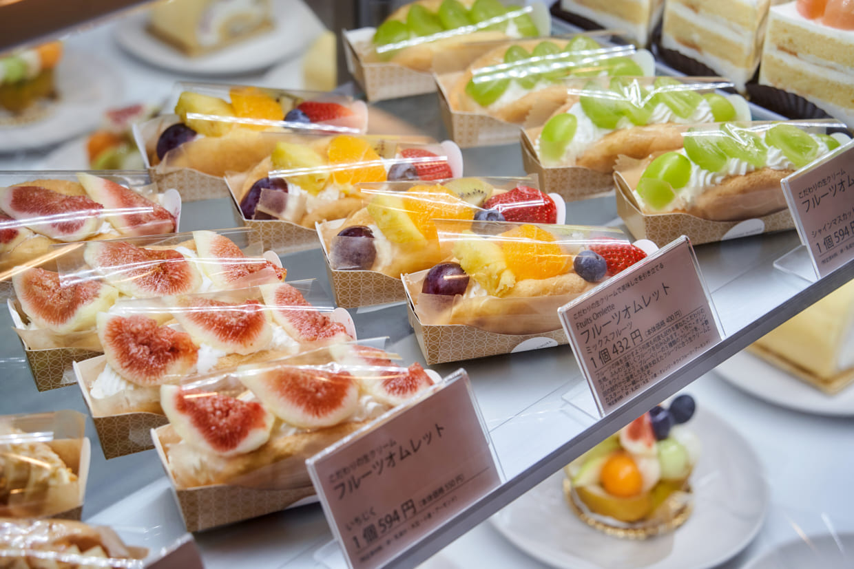 『FRUITIERE KIMURA』フルーツオムレット
