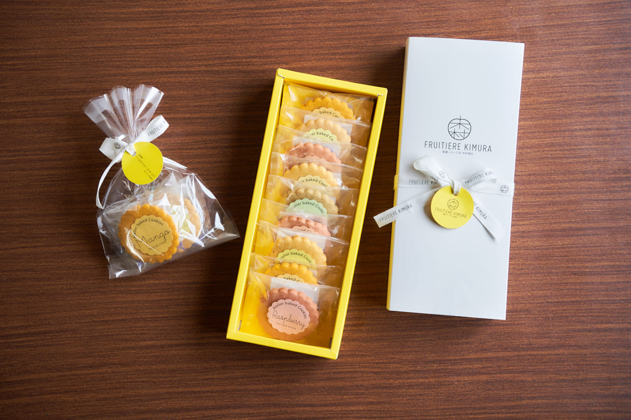 『FRUITIERE KIMURA』フルーツクッキー